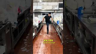 New type of catering anti-slip material, have you seen it, brother? New type of catering anti-slip material, have you seen it, brother?