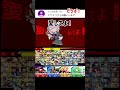 スマブラでアクマバライ歌ってみた【スマブラSP】#スマブラsp #アクマバライ #きほんはまる