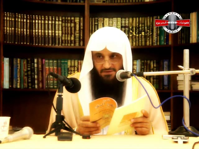 شرح منظومة منهج الحق للعلامة السعدي | الشيخ عبدالرزاق البدر  2