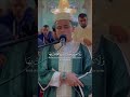 وقل الحمد لله الذي لم يتخذ ولدا القارئ عبدالعزيز سحيم