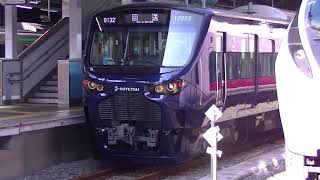 相模鉄道 相鉄12000系と並ぶJR東日本 E657系特急列車　JR品川駅にて  2019年10月30日