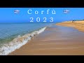 Ref:AF_u5iahFw4 Corfu  2023