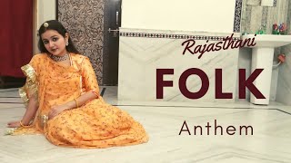 Rajasthani folk anthem full songs | Susma supari | Chotu singh rawna | Rashmi | Shailesh g. | Piu D.