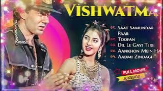 Vishwatma Movie Songs || Audio Jukebox || Sunny Deol & Divya Bharti ||Evergreen Music