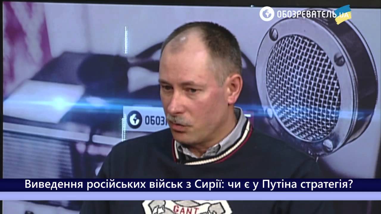 Рц око эксперт кострома Рц око эксперт кострома