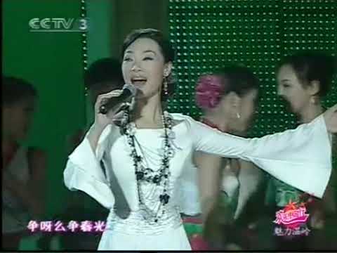 吕薇   《采茶舞曲》现场版，MTV、【music video】