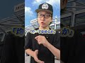 私たちのパソコンに「味の素」が入ってるって本当!? #株屋の株式投資トリビア #味の素