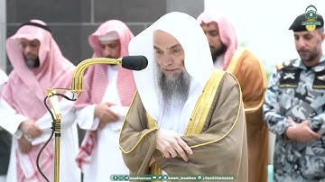 إصدار جميع تلاوات الشيخ فيصل غزاوي في شهر ربيع الأول 1445هـ