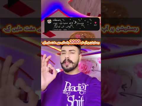 egamezone.org YouTube ad: 777 GoPd CoPn RNh 2026 1 9 0 0  主素材 f97e0f30e011086b5a9073f35634b172