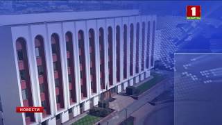 Беларусь решительно осуждает удары, нанесенные по территории Сирии Беларусь решительно осуждает удары, нанесенные по территории Сирии