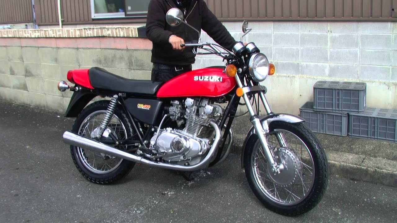 Suzuki gsx400 inazuma