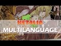 「APH」 Trick and Treat (Multilanguage)