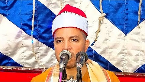 اخر سورة القمر والرحمن فوق الوصف الشيخ جمال مرتجي زفاف نجلة الحاج منتصر ابو سعد ملوى المنيا22_7_2021