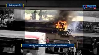 RTC metro bus catches fire at Secunderabad, None injured - Express TV