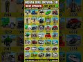 Real code 💥 Indian bike driving 3d all new cheat code update + plugin cheat code #gaming #shorts