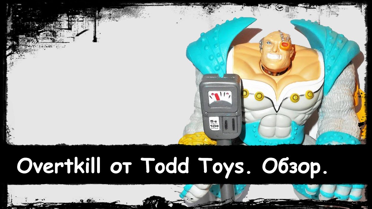 OvertKill от McFarlane Toys . Обзор.