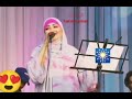 الفنانة صابرين اليافعي طارت العيل من أوكارها أحبك أنت ولا بحب غير شرح عدني