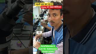 Asiatelecom.incall For Admission7000731192