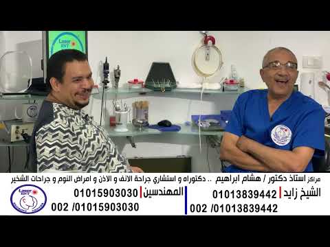 مهندس احمد جاي من السعودية مخصوص وبيقول مكنتش اخد نفسي بدون صوت وانا صاحي و مكنتش بعرف اسوق