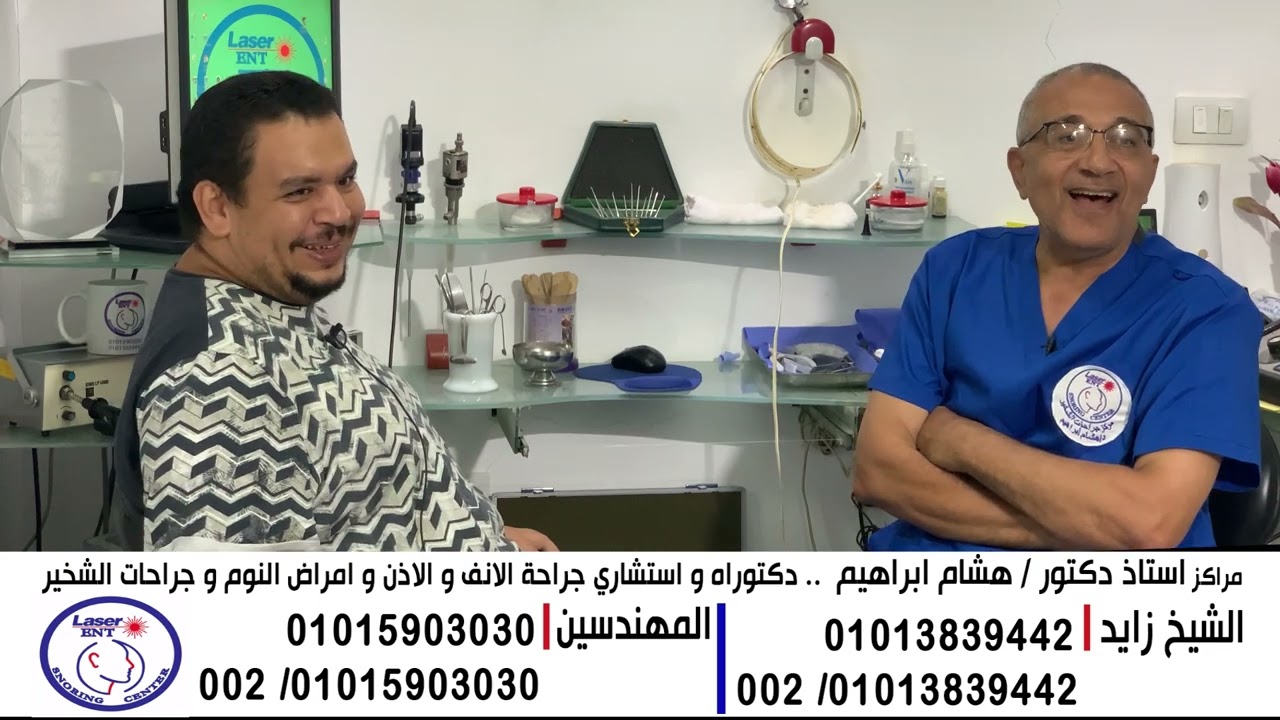 مهندس احمد جاي من السعودية مخصوص .. وبيقول  مكنتش اخد نفسي بدون صوت وانا صاحي و مكنتش بعرف اسوق