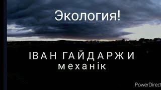 Утилизация пластика в домашних условиях в частном доме.