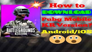 How to DOWNLOAD Pubg Mobile kr Version | Android/iOS | In just 2 MINUTES | Dragondeck Gaming screenshot 4