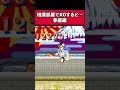 【シュールなスト2】相撲部屋でKOすると.. 春麗編 #streetfighter