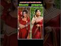 Bhoomi ✨ Prema Two beautiful hearts from two unforgettable stories 🤍