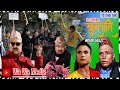 खुरापाती | भाग ४६ | khurapati | Nepali Comedy Serial खुरापाती | Shivahari paudyal || Khem Sharma