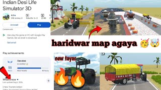 Haridwar map added to Indian Desi Simulator 3D game, Tochan King gets new tires, when will the up... screenshot 1