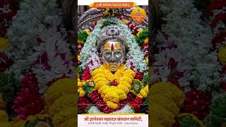 Sant Dnyaneshwar Maharaj Sanjeev Samadhi Temple Sant Dnyaneshwar Maharaj Darshan 3012026