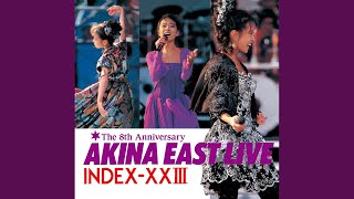 Meu amor e (Akina East Live Version) - YouTube