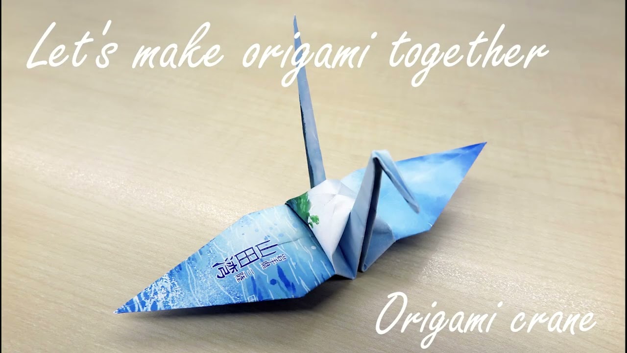 How to fold a crane 折り紙（鶴） - YouTube