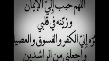 الشيخ نايف الفيصل-تلاوة خيالية من عالم آخر مؤثرة