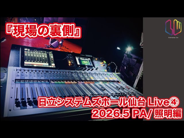 試奏動画】『THE NEXT SOUND / MSS-07TB』弾いてみた！ - YouTube