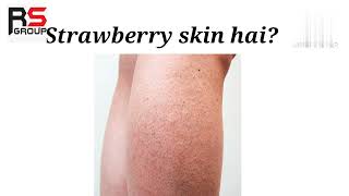 I16 lotion #skinproblems #wrinkles