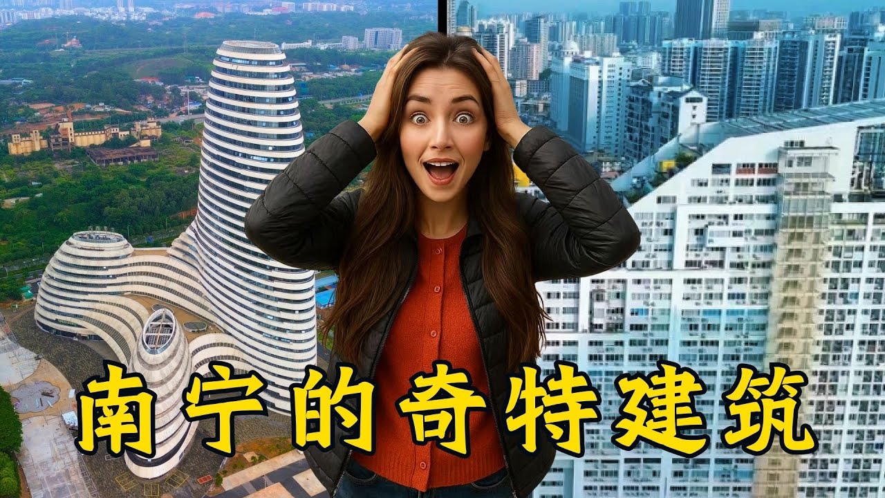 Weird Phallic Skyscraper Dominates Media Landscape