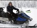 Снегоход Arctic Cat Z1 XT первый взгляд