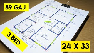 24 X 33 Ghar Ka Naksha Ii 89 Gaj Simple House Plan Ii 3 Bhk Home Design
