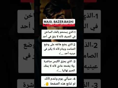 علم النفس اقنباسات اقنباسات ذواقه اكسبلور