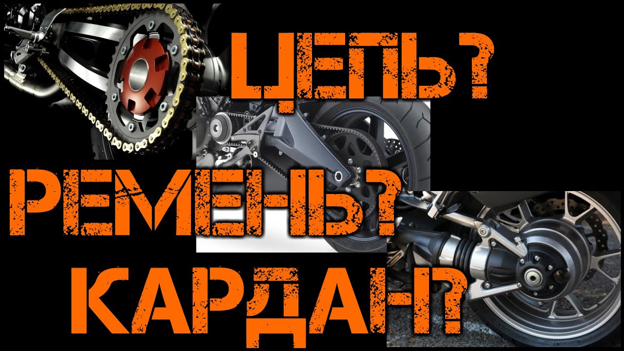 Кардан аутлендер 2006