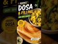 Masala dosa ❤️ #dosa #viralvideo #viralshorts #trending #engineer #cooking #easyrecipe