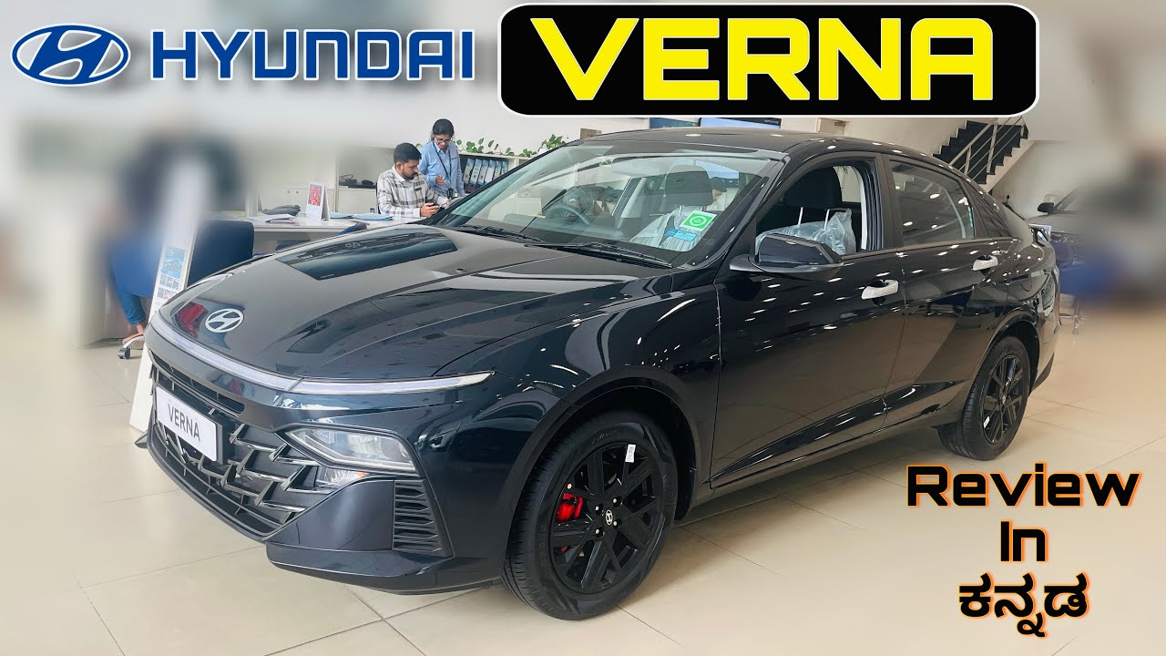 2025 Hyundai Verna Turbo variant Review | Review in ಕನ್ನಡ