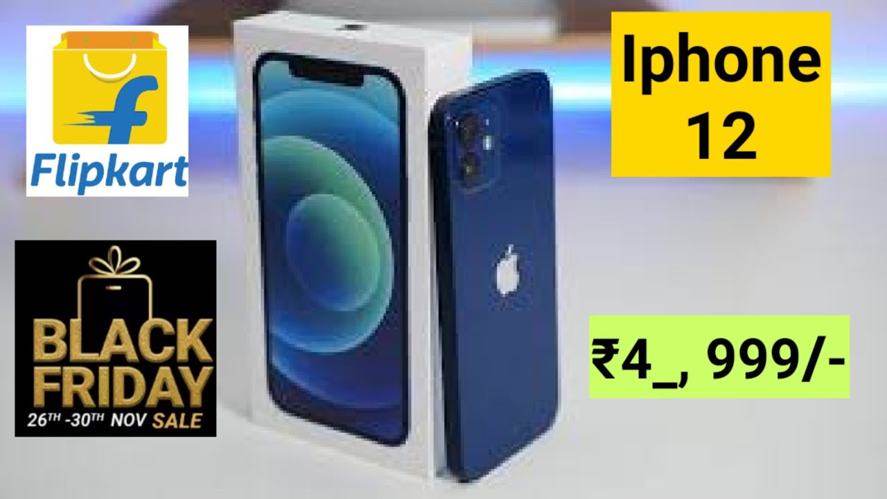 iPhone 12 Black Friday sale Offers Huge discounts 😱😲🔥