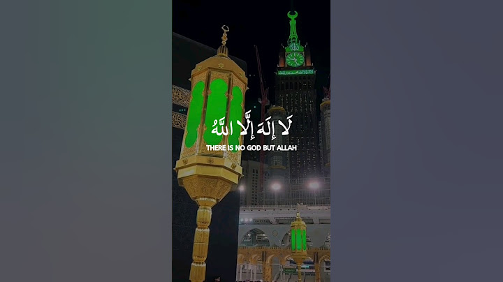 Takbír at-Tashreeq: Allahu Akbar Allahu Akbar la ilaha Illallah || 2023 || HD