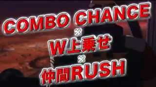 パチスロ カウボーイビバップ ｐｖ Youtube