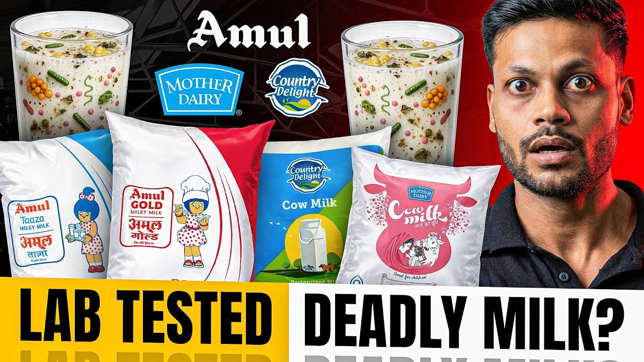 Amul vs Country Delight vs Mother Dairy Milk — Lab Test Results Revealed 🧪🥛