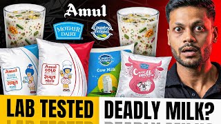 Amul Vs Country Delight Vs Mother Dairy Milk Lab Test Results Revealed
