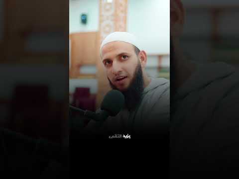 فيا حسن الوجه اتق الله ان ترد دوام جمال ليس يفنى ويذهب الشيخ محمد عباهره 