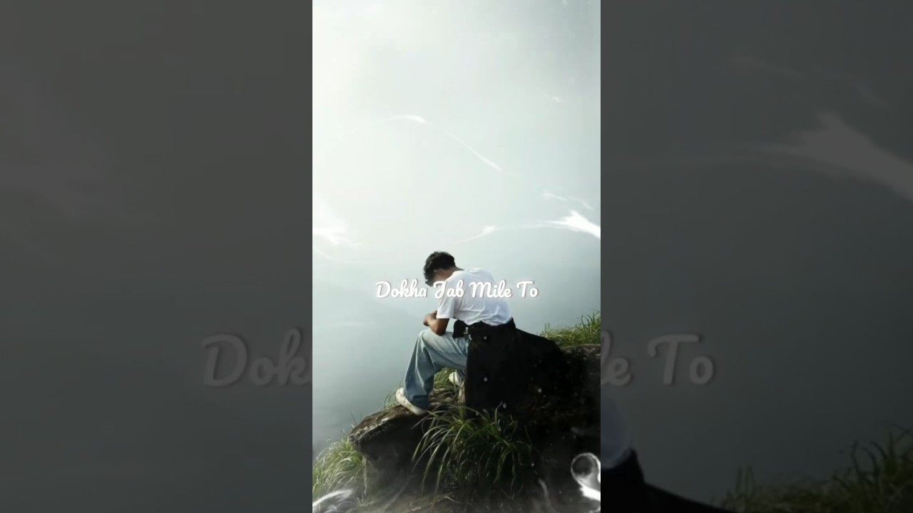 CHAIL JA TOY DUR PASS MATH ANA SUN BEWAFA 